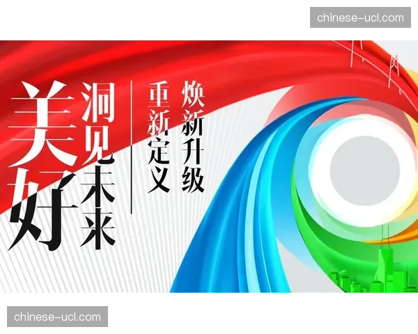 生态链上游企业向下游延伸服务 提供一体化支持
